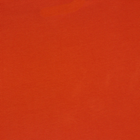 RUST EKOLOGISK BOMULLSJERSEY