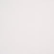 Nautic Normal Vit, 153 cm - referens 2439